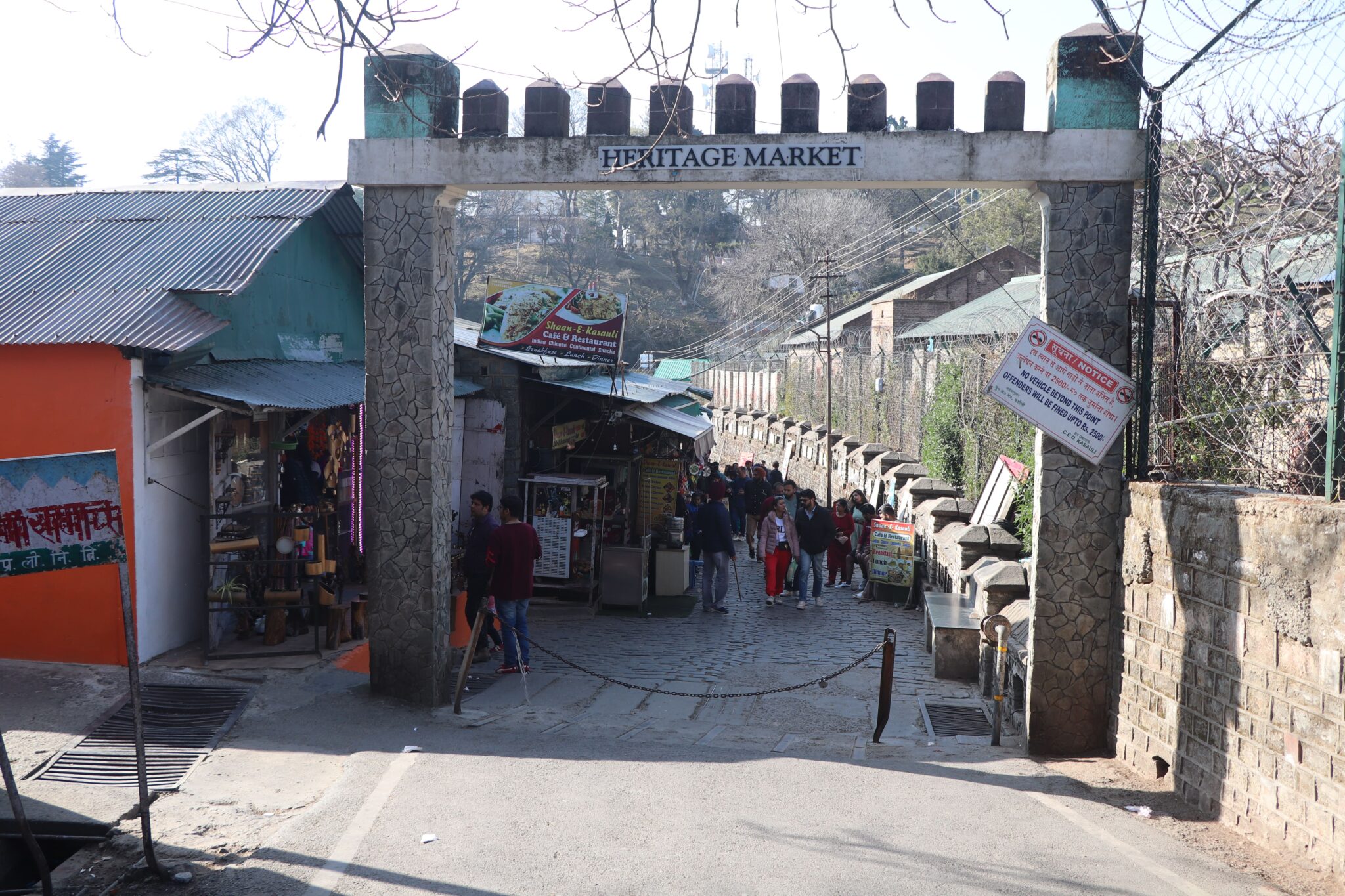 kasauli or chail